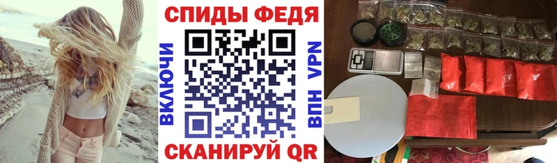 где найти наркотики  Калуга  АМФ 98% 