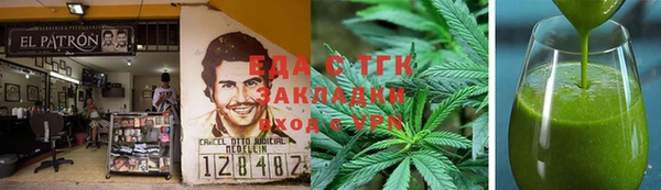 гашиш Баксан