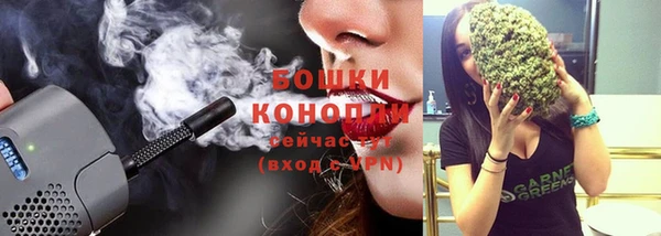 гашиш Баксан