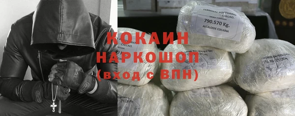 гашиш Баксан
