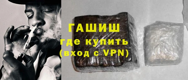 гашиш Баксан