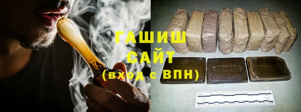 метадон Балабаново