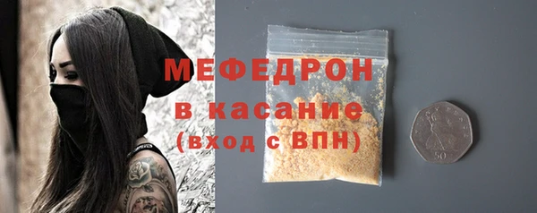 метадон Балабаново