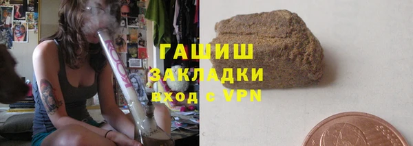 метадон Балабаново