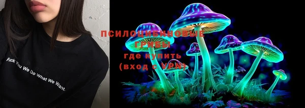 соль курить ск Балахна