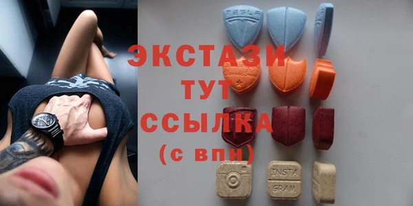 метадон Балабаново