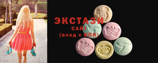 гашиш Баксан