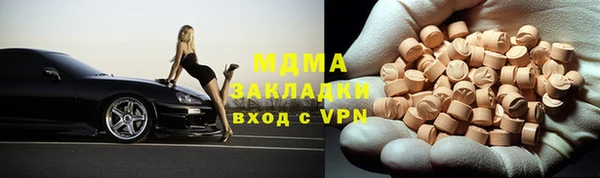 гашиш Баксан