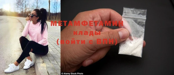 гашиш Баксан