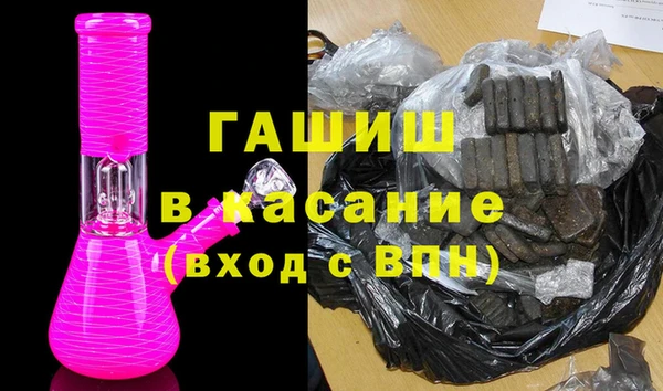 метадон Балабаново