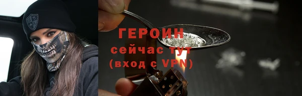 метадон Балабаново