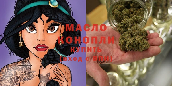 метадон Балабаново