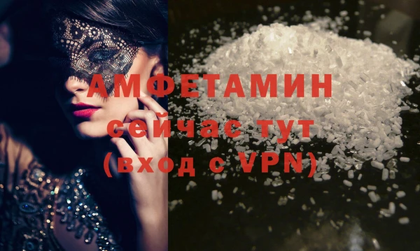 гашиш Баксан
