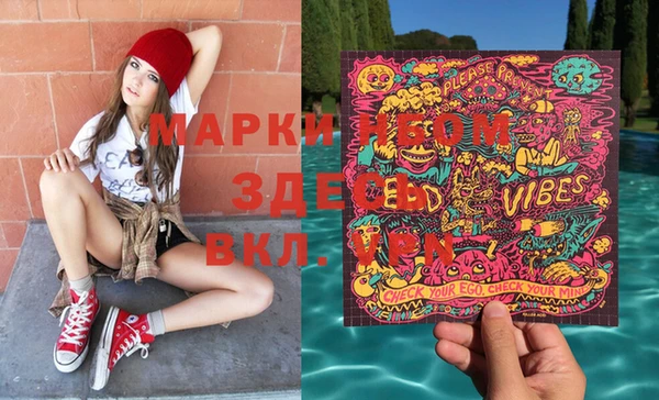 гашиш Баксан