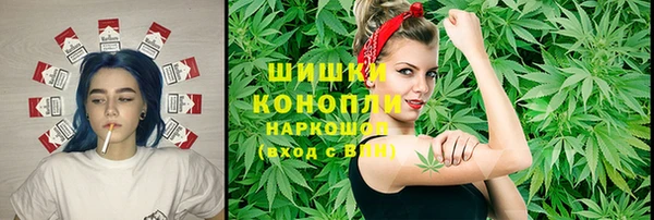 соль курить ск Балахна