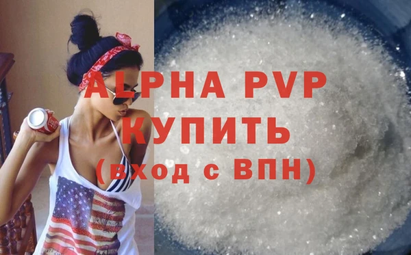 метадон Балабаново