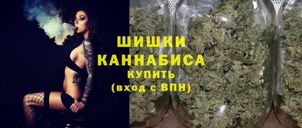 метадон Балабаново