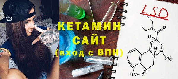гашиш Баксан