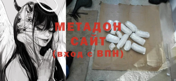 гашиш Баксан