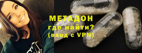 соль курить ск Балахна