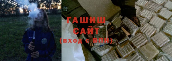 метадон Балабаново
