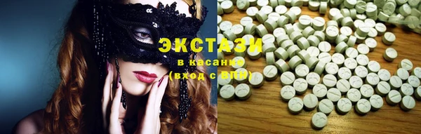 гашиш Баксан