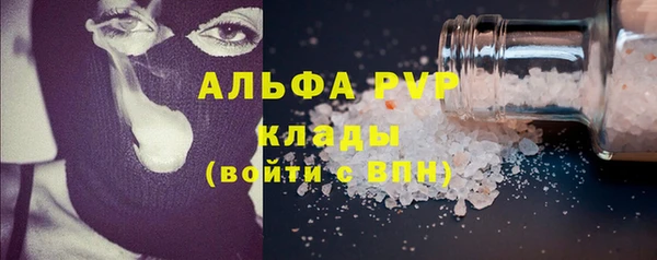 метадон Балабаново