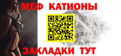 apvp Ливны
