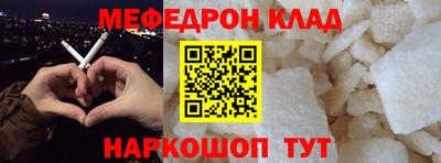 круглые Гай