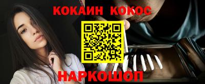 прущая мука Гагарин