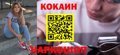 мдма Гатчина