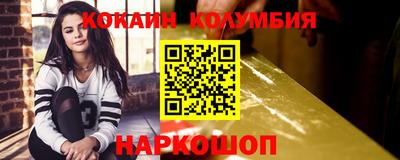 круглые Гай