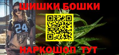 круглые Гай