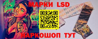 мдма Гатчина