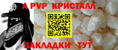 мдма Гатчина