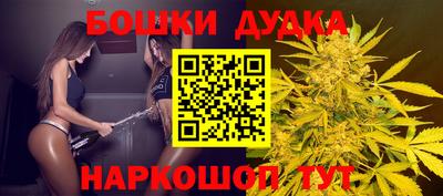 прущая мука Гагарин