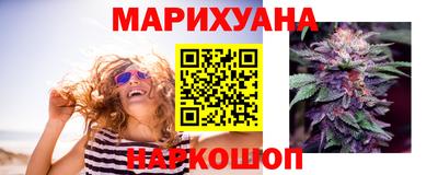 прущая мука Гагарин