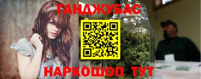 прущая мука Гагарин