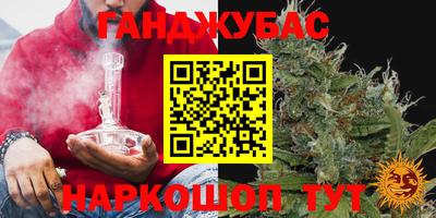 прущая мука Гагарин