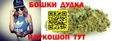 прущая мука Гагарин