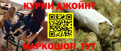 прущая мука Гагарин