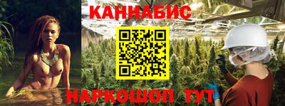 мдма Гатчина