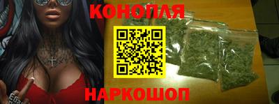 мдма Гатчина