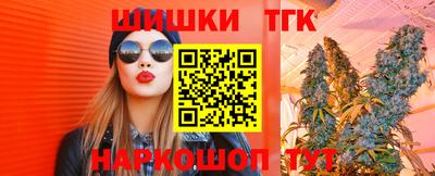 прущая мука Гагарин