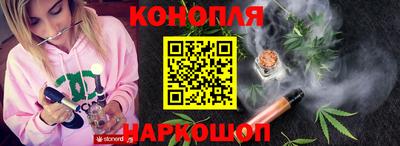 круглые Гай