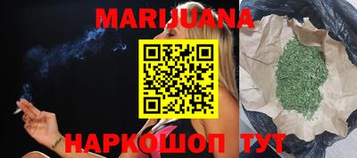 мдма Гатчина