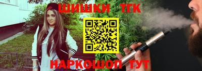 прущая мука Гагарин