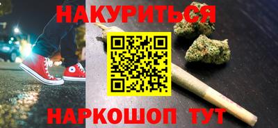 прущая мука Гагарин