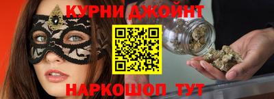 мдма Гатчина