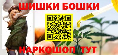 круглые Гай